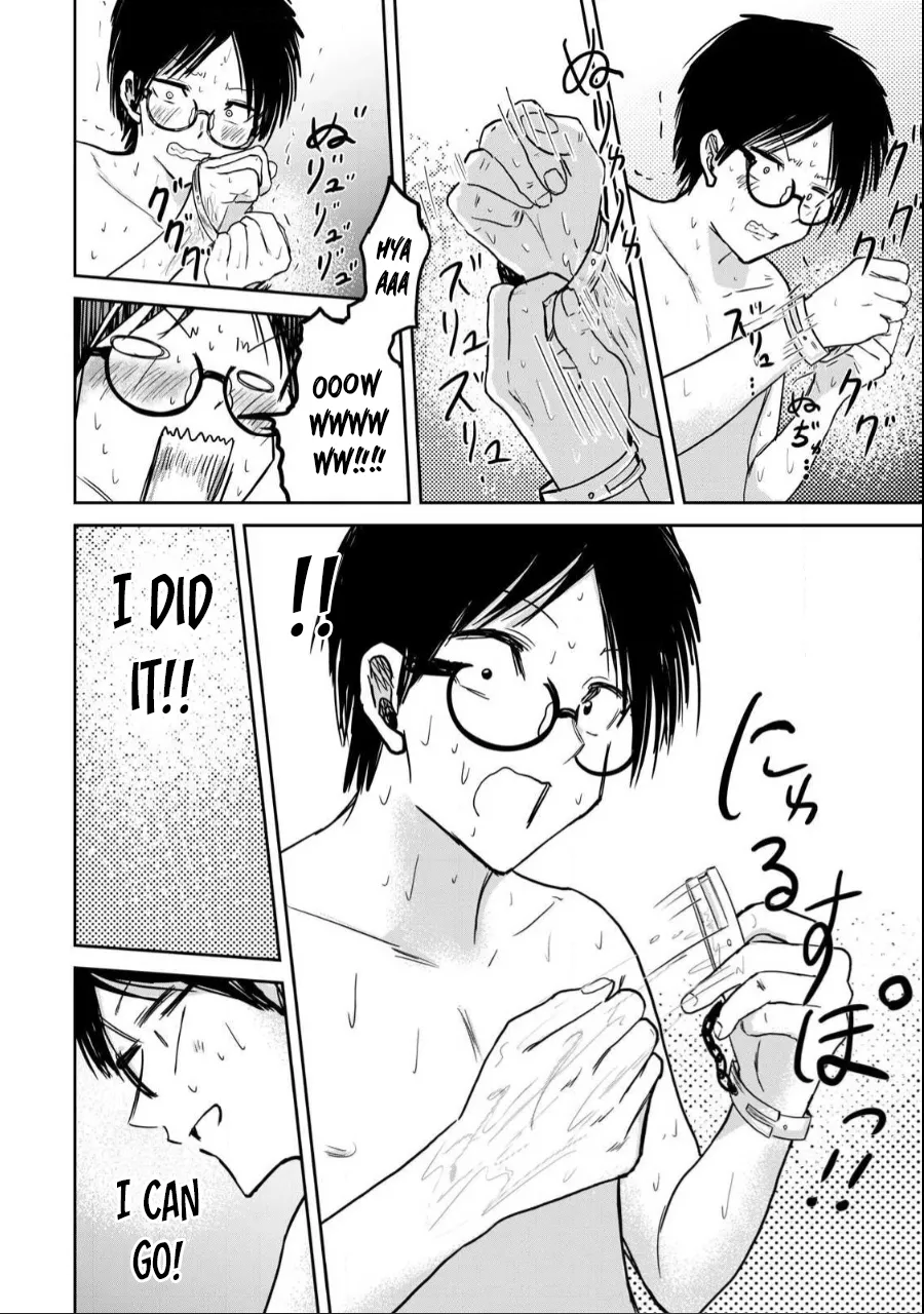 Manga Page 421
