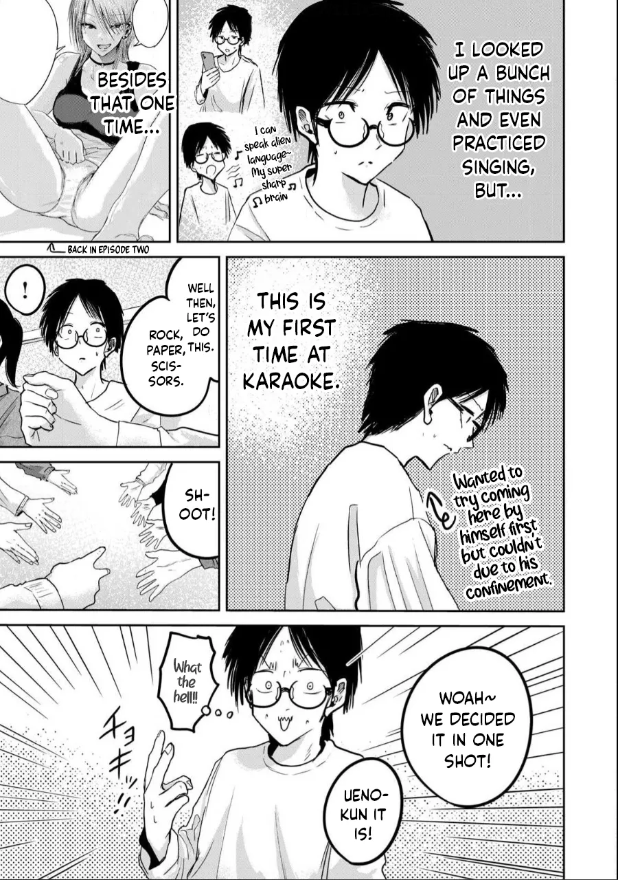 Manga Page 437
