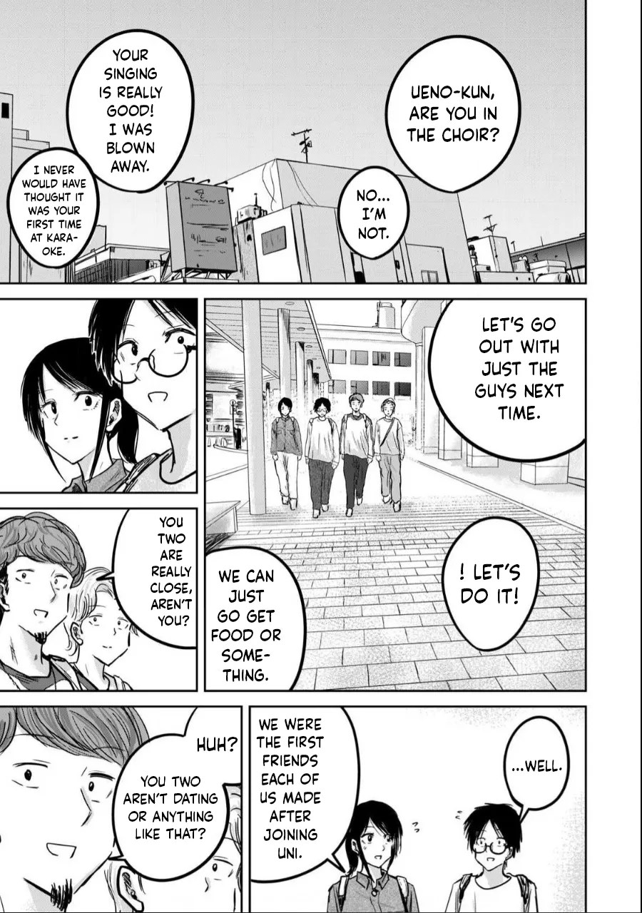 Manga Page 443