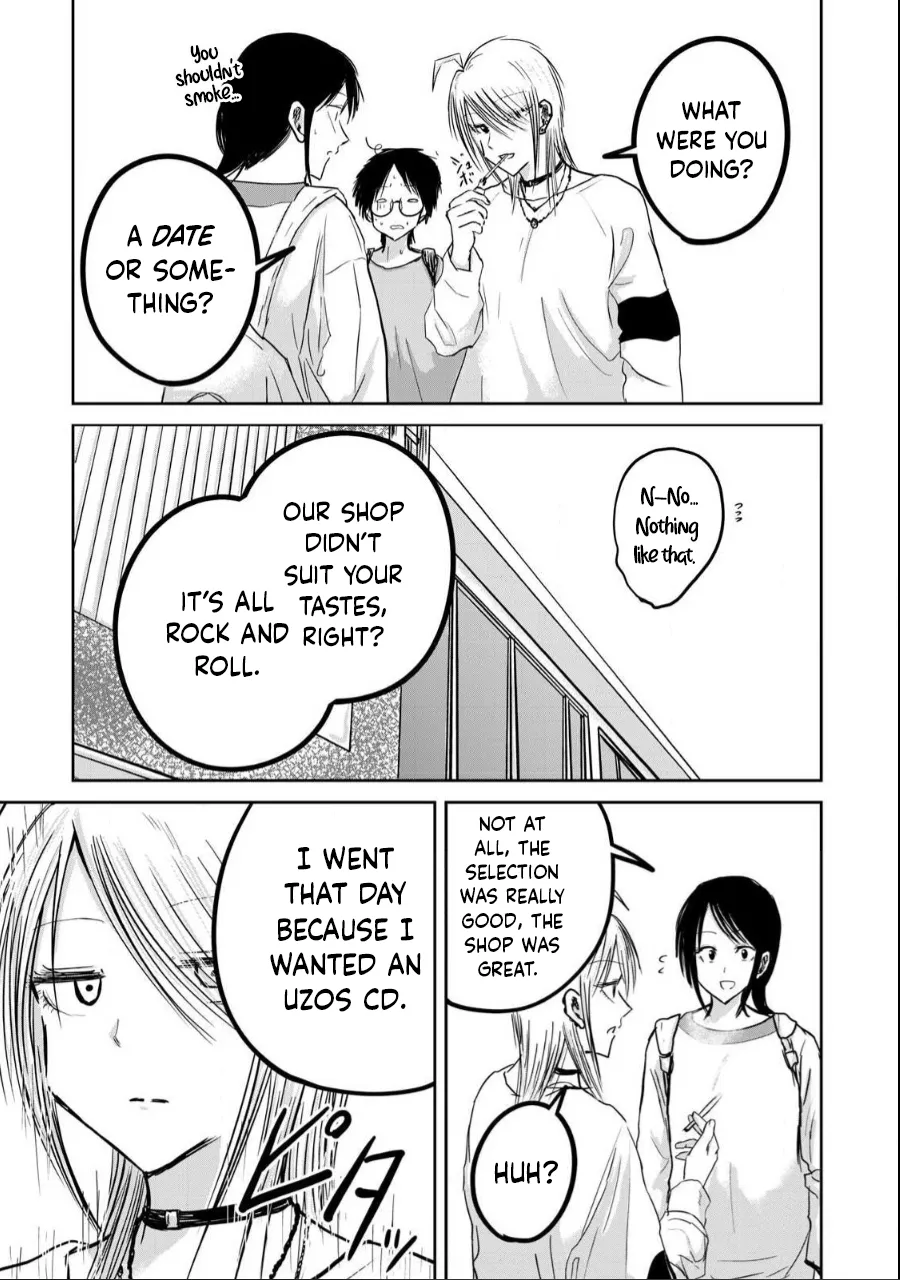 Manga Page 452