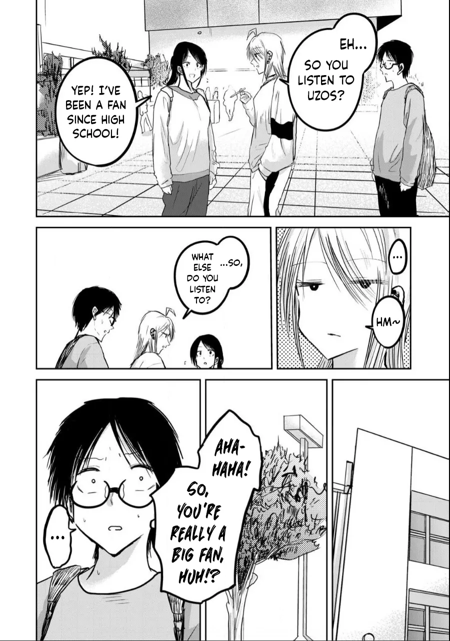 Manga Page 453
