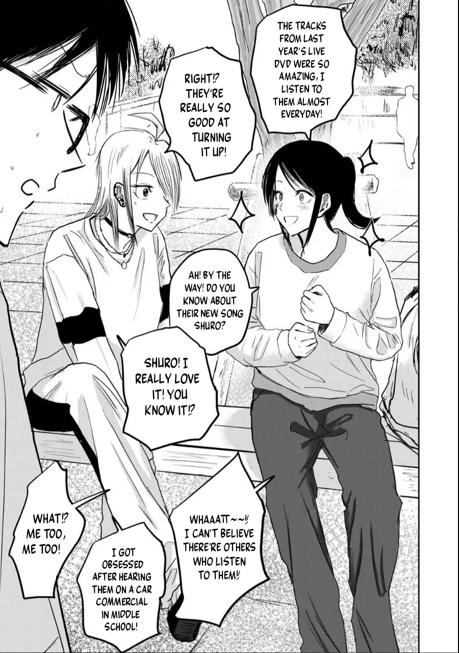 Manga Page 454