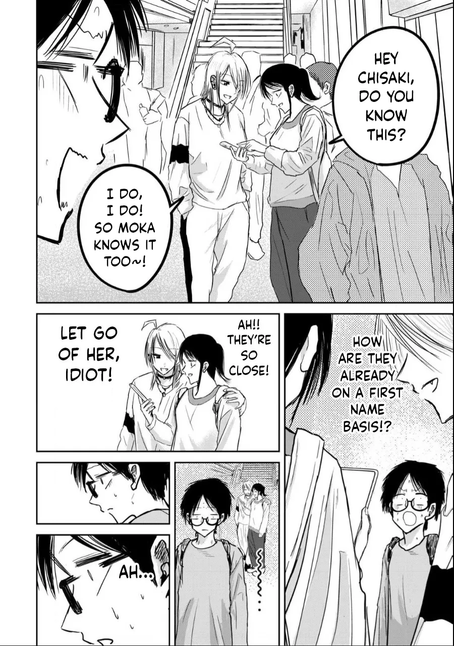 Manga Page 457