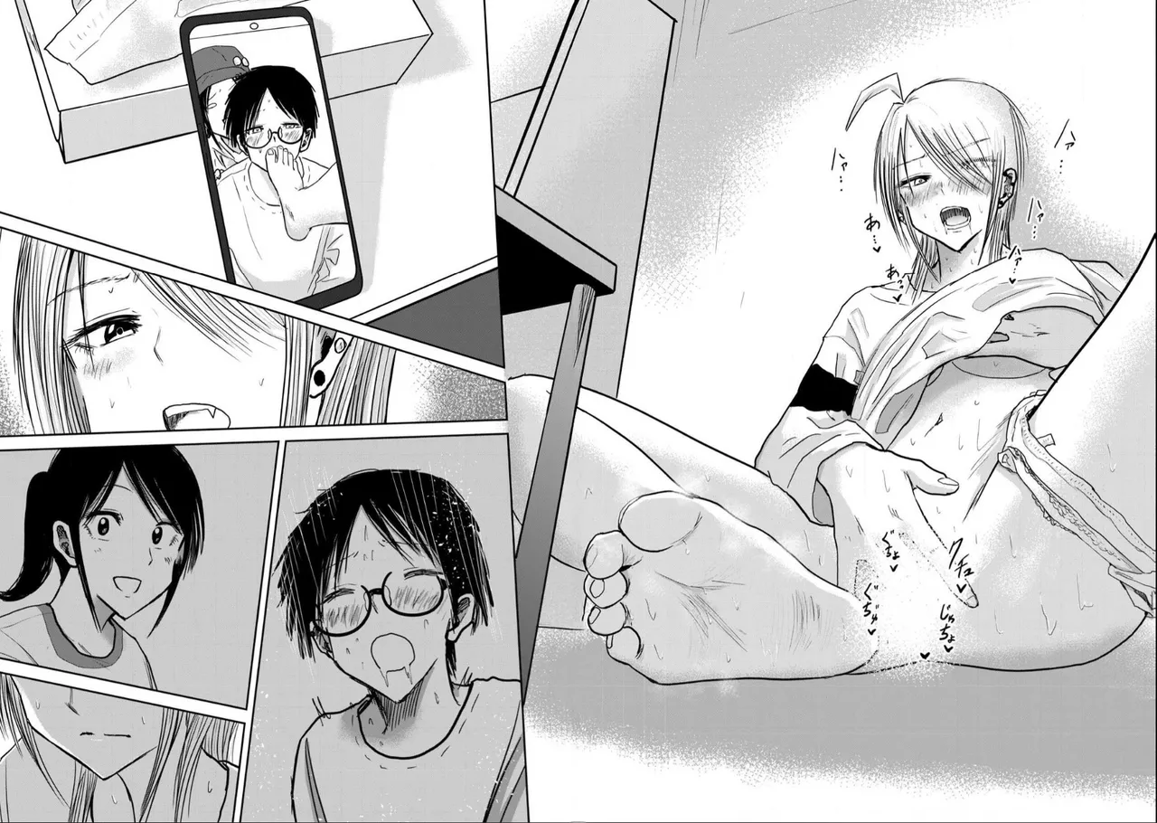 Manga Page 461
