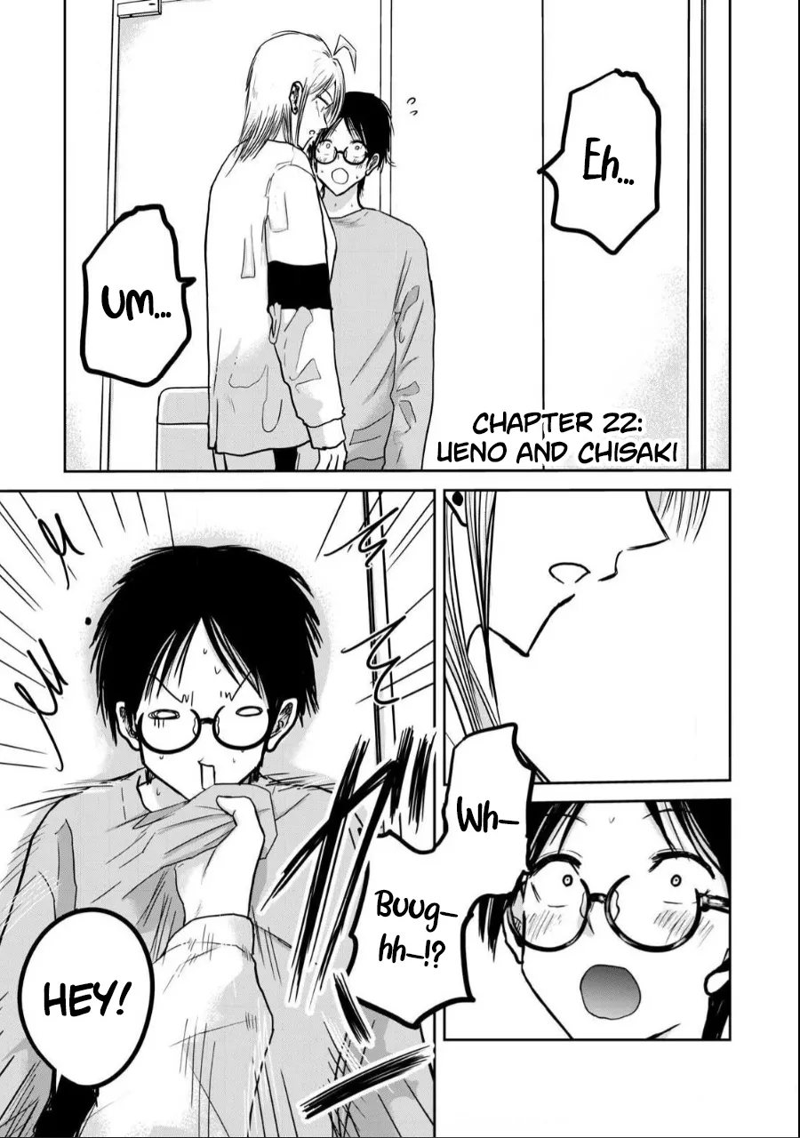 Manga Page 467