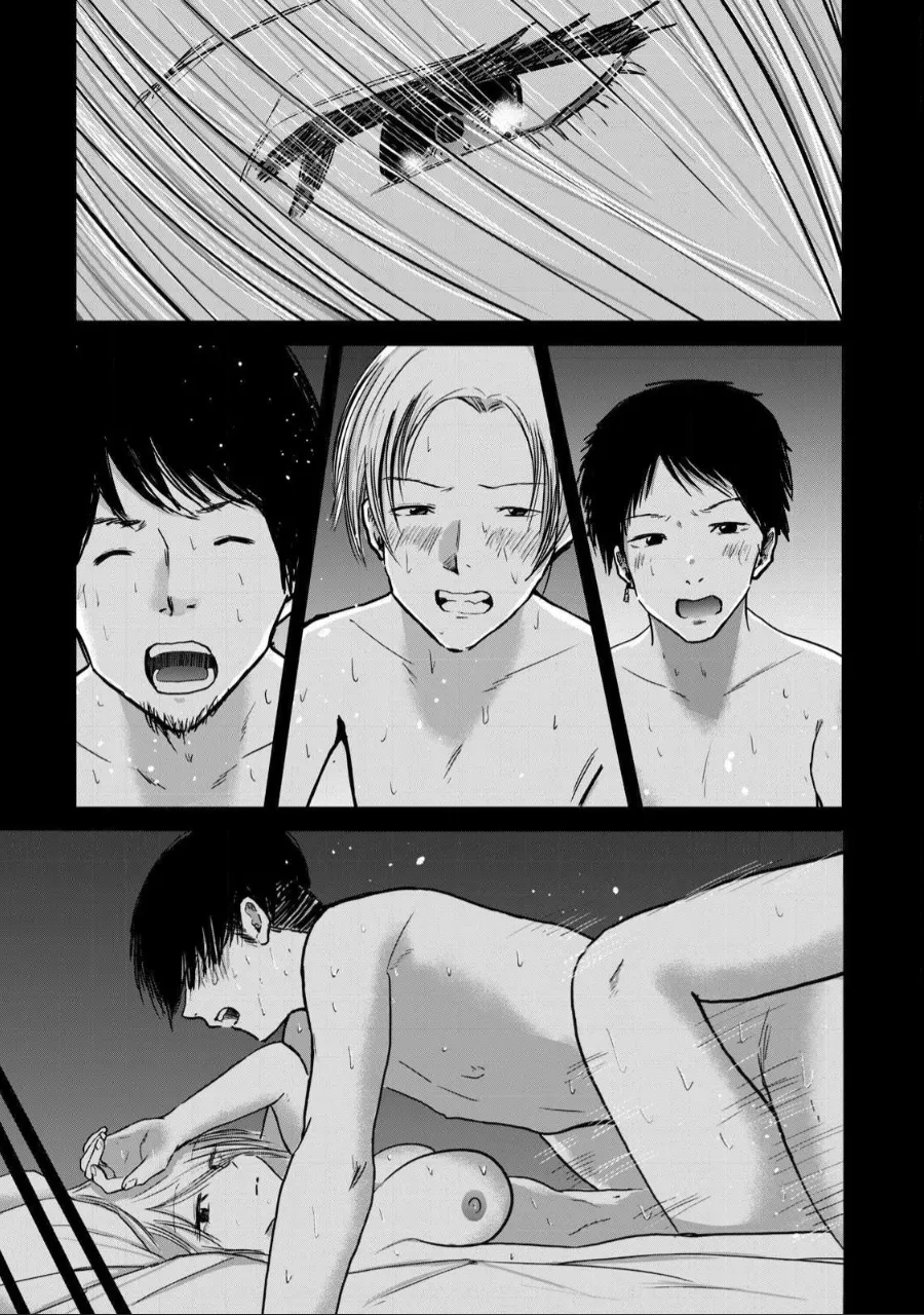 Manga Page 504