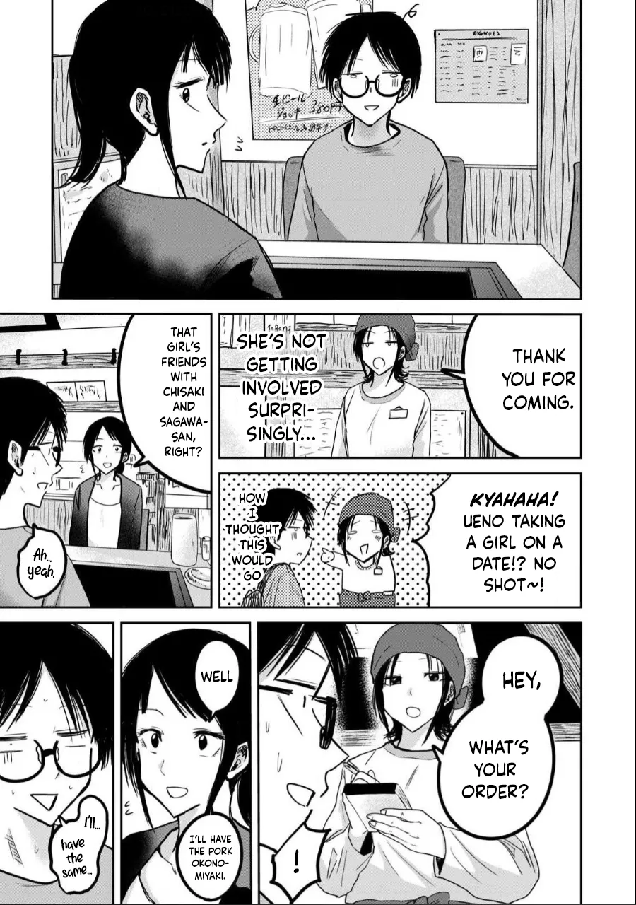 Manga Page 545