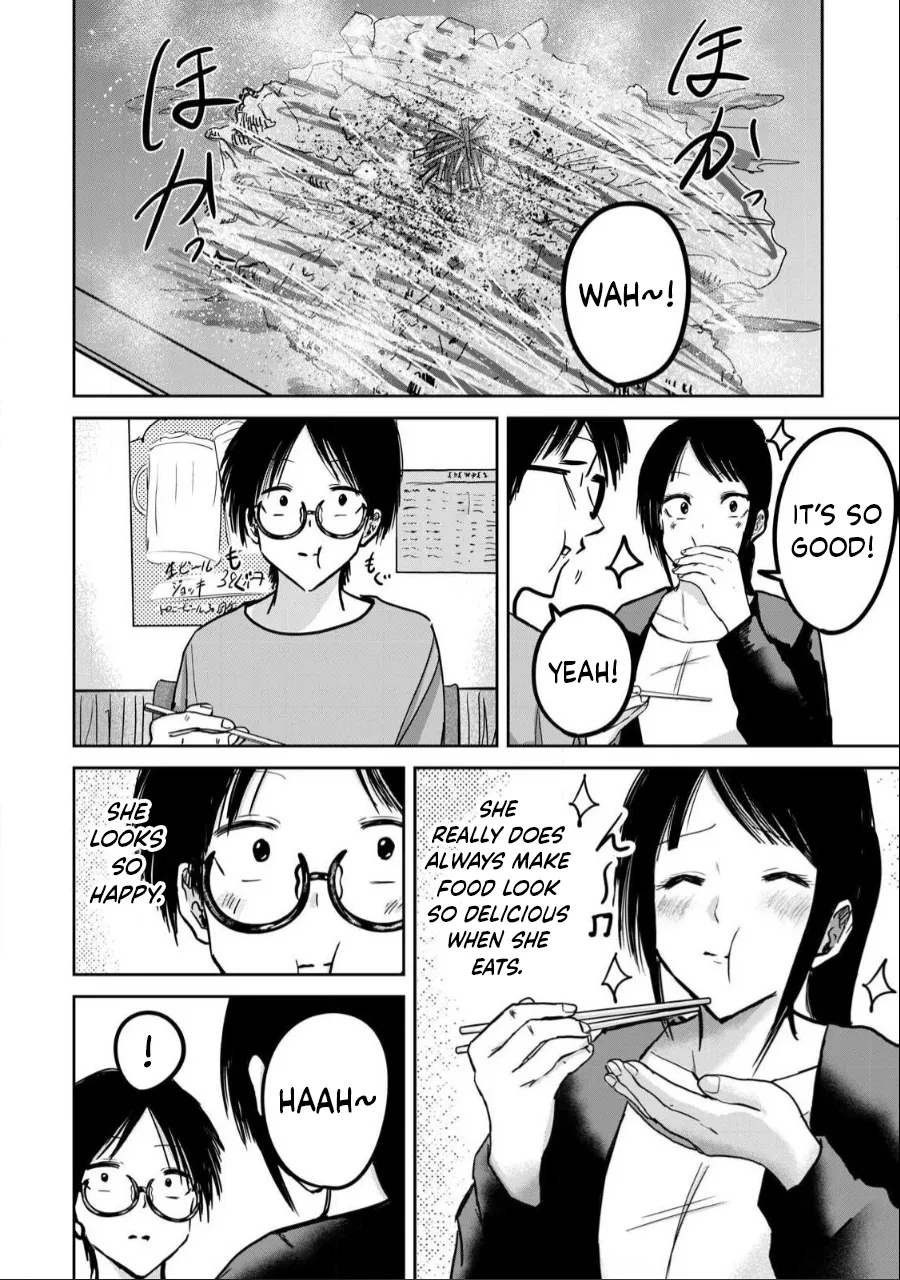 Manga Page 548
