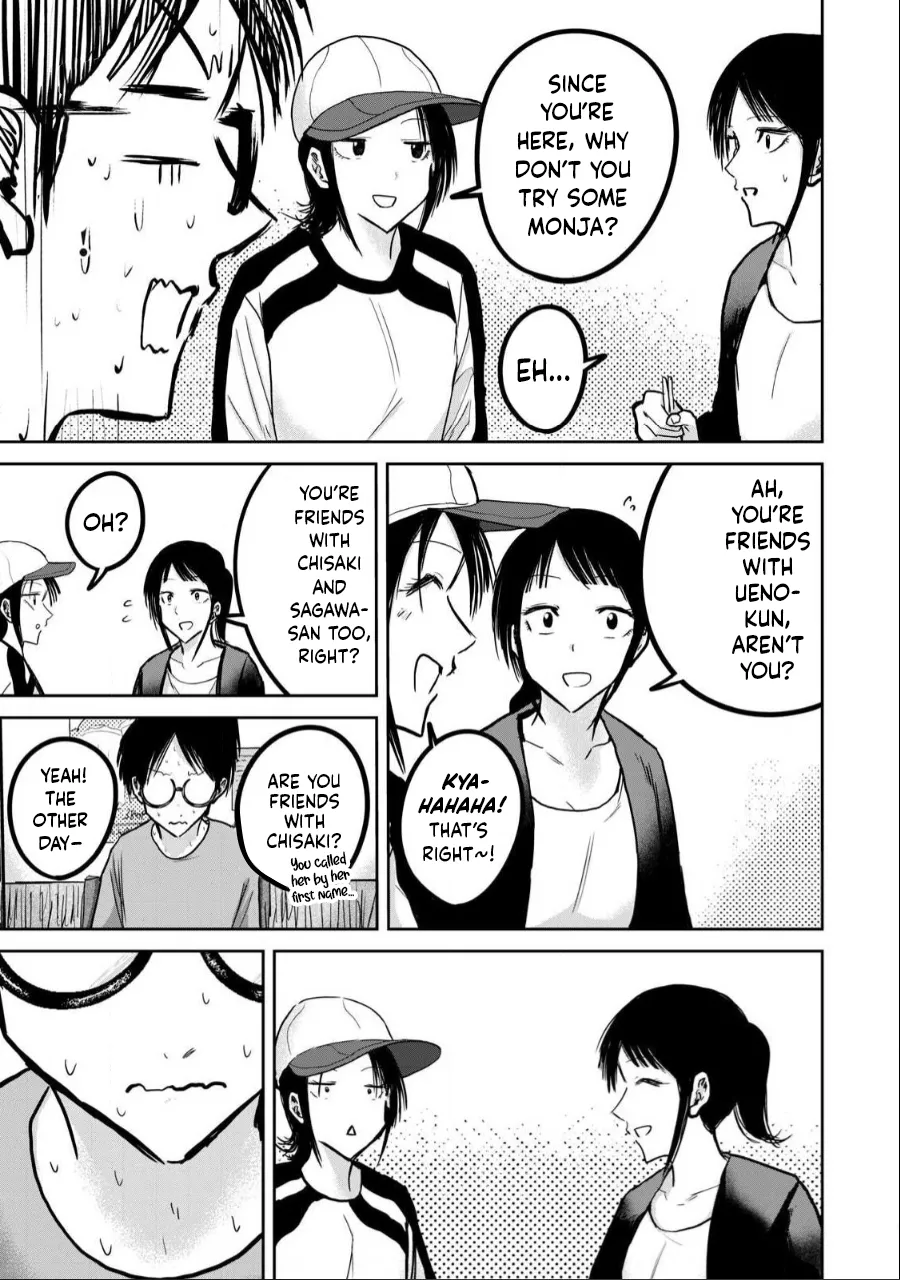 Manga Page 551