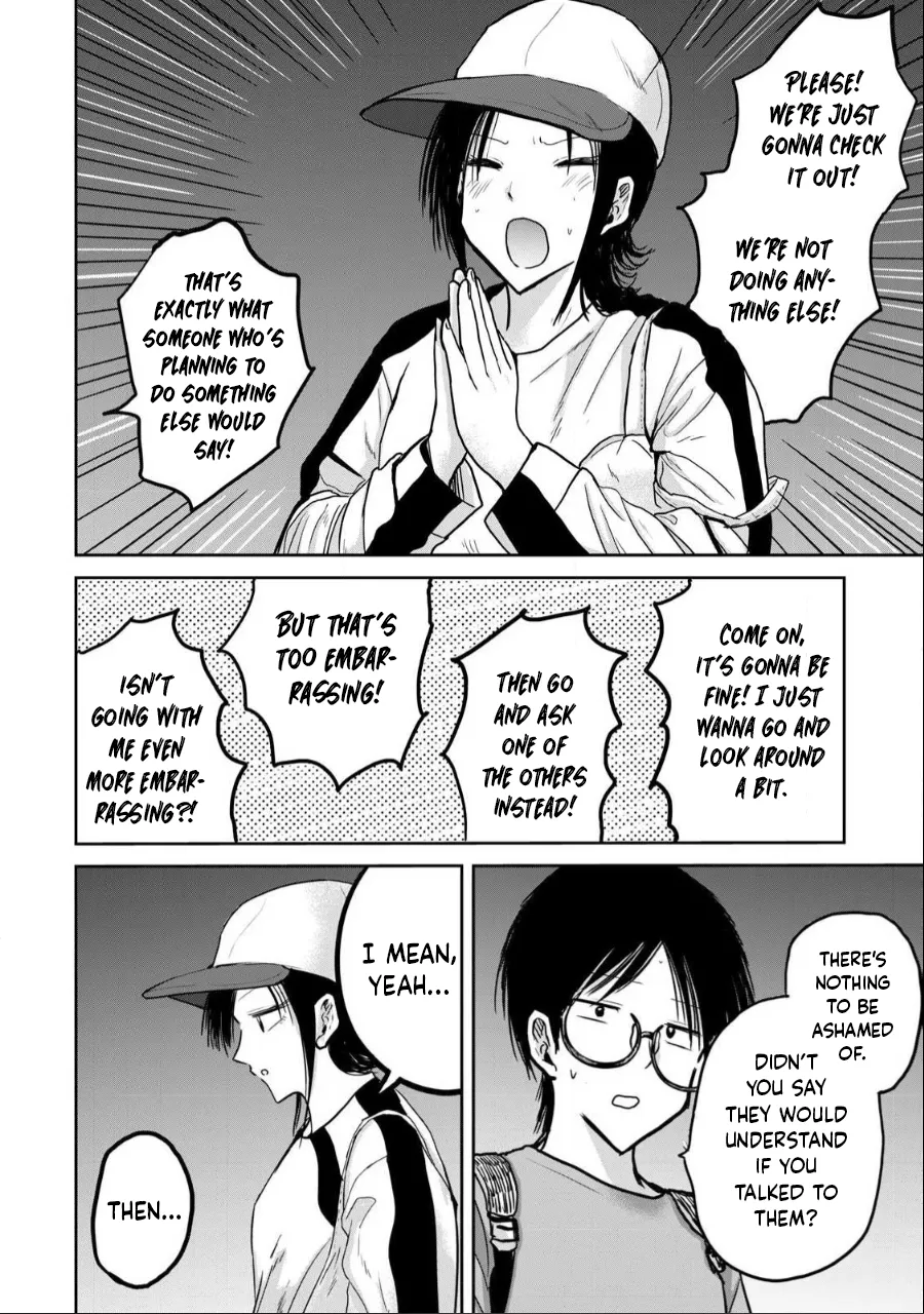 Manga Page 561