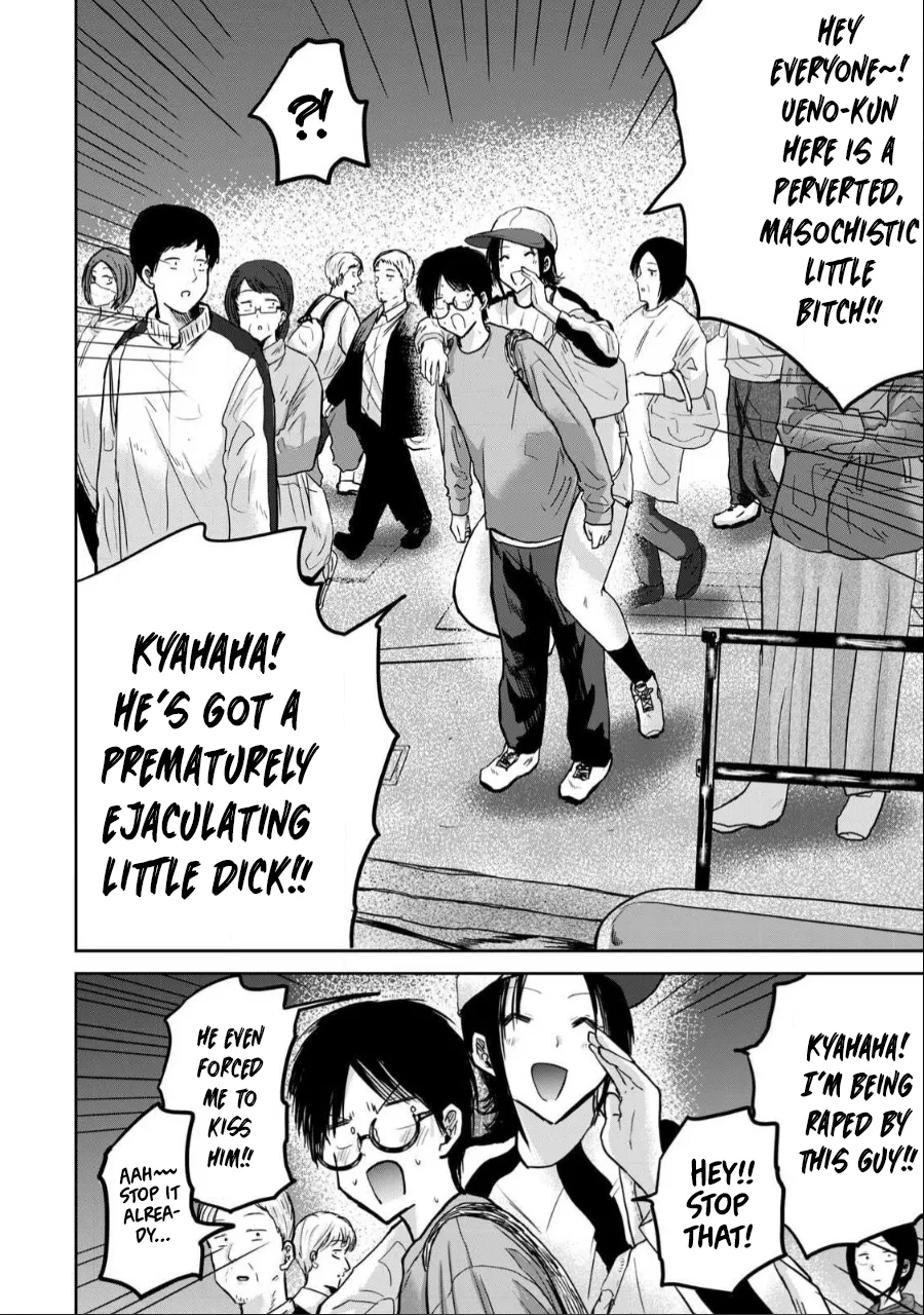Manga Page 563