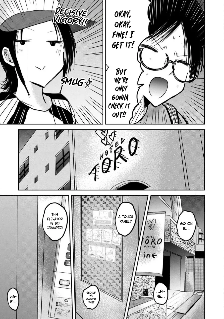 Manga Page 564