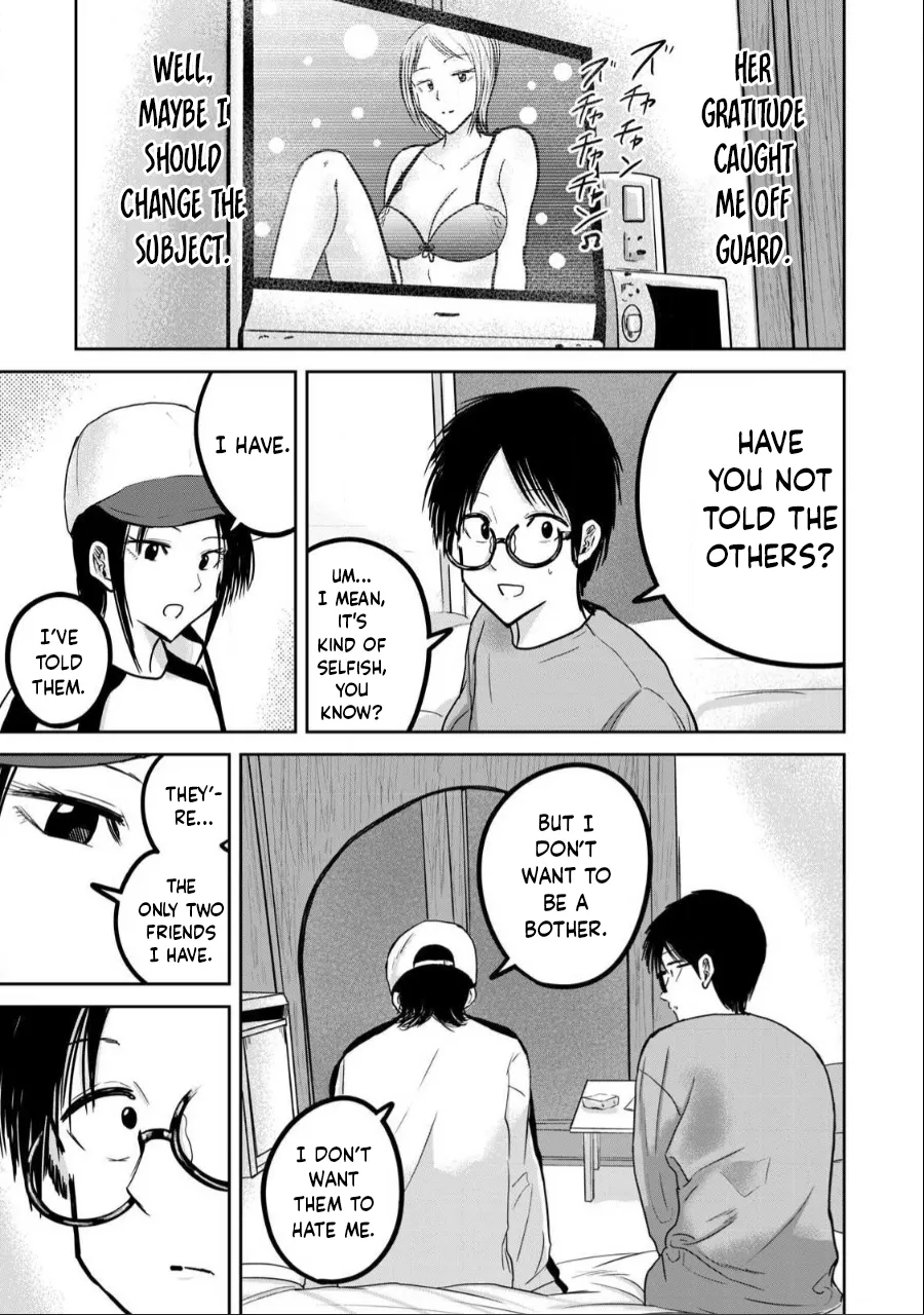 Manga Page 569