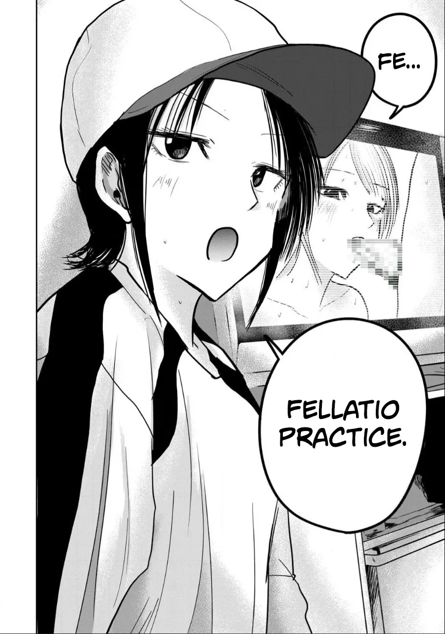 Manga Page 572