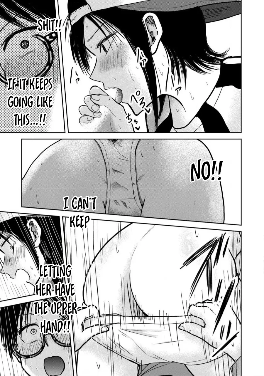 Manga Page 587