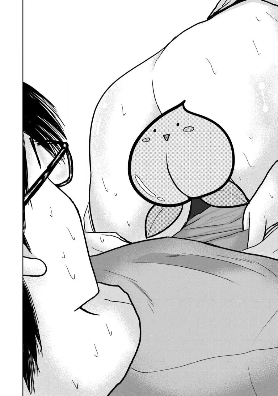 Manga Page 588