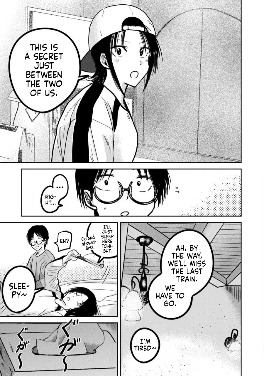Manga Page 599