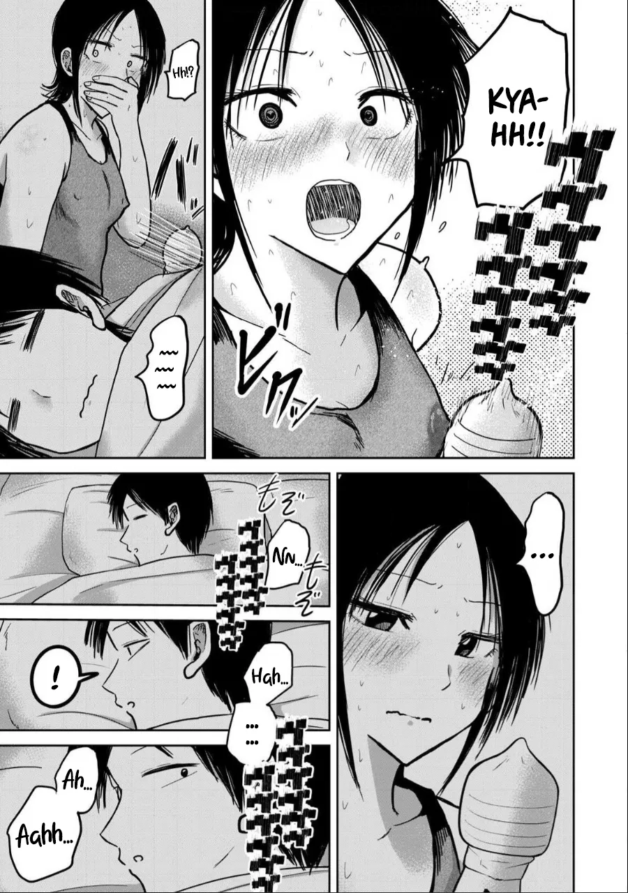 Manga Page 603
