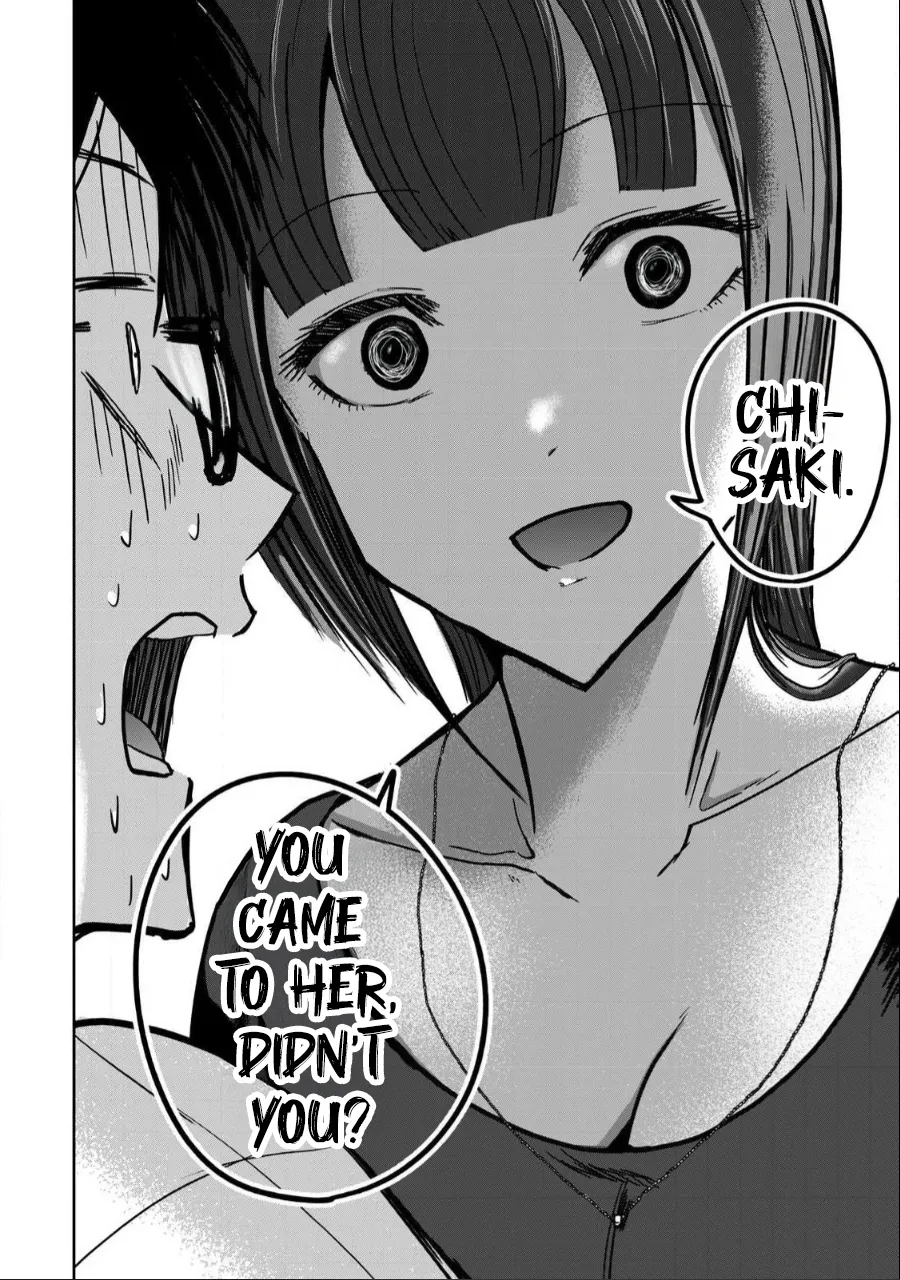 Manga Page 613