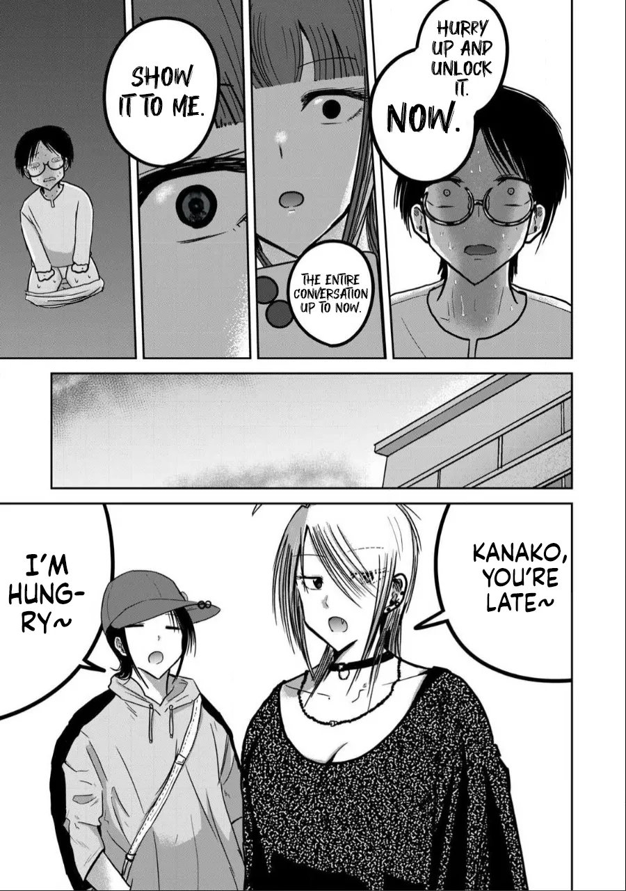 Manga Page 632