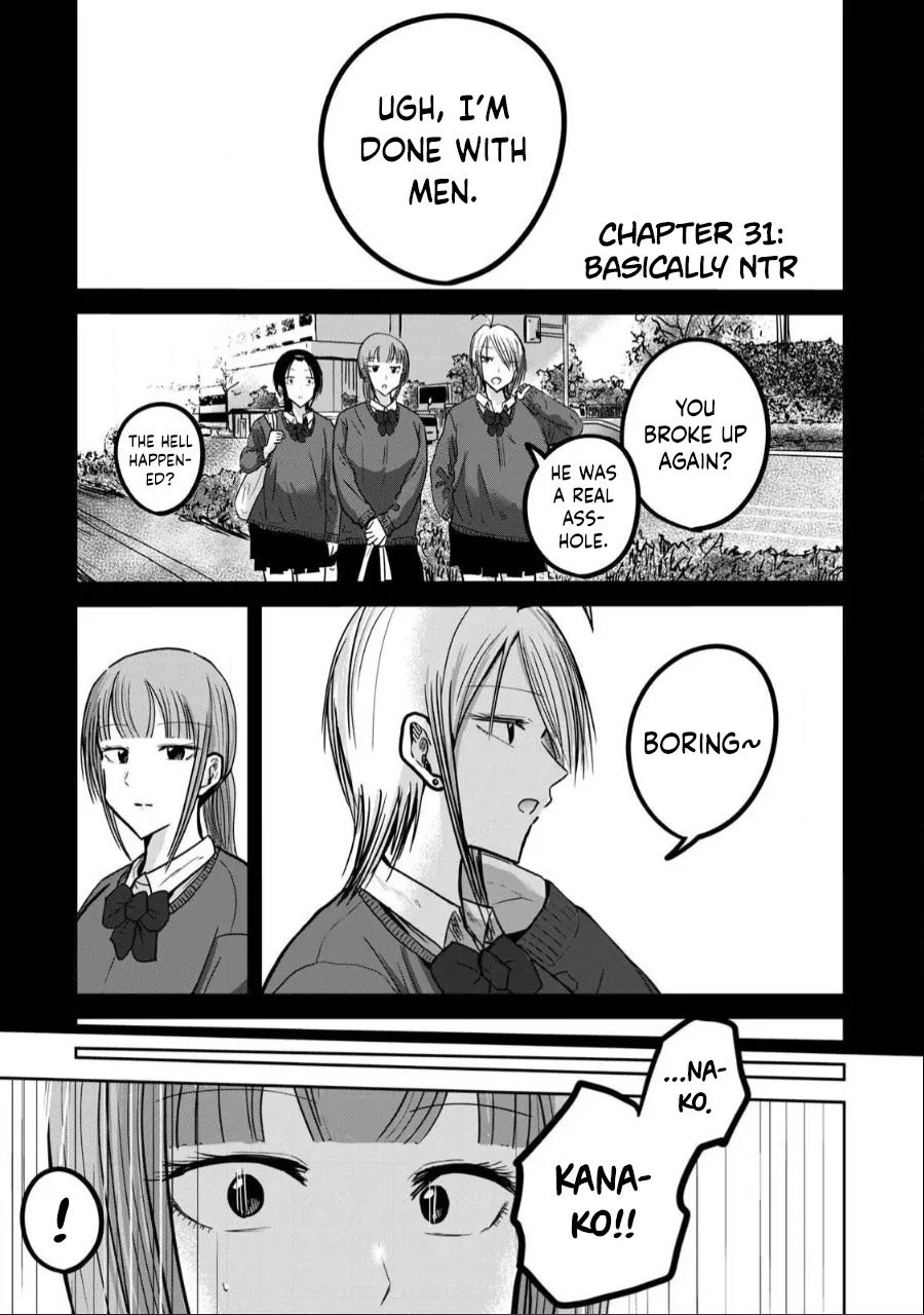 Manga Page 634