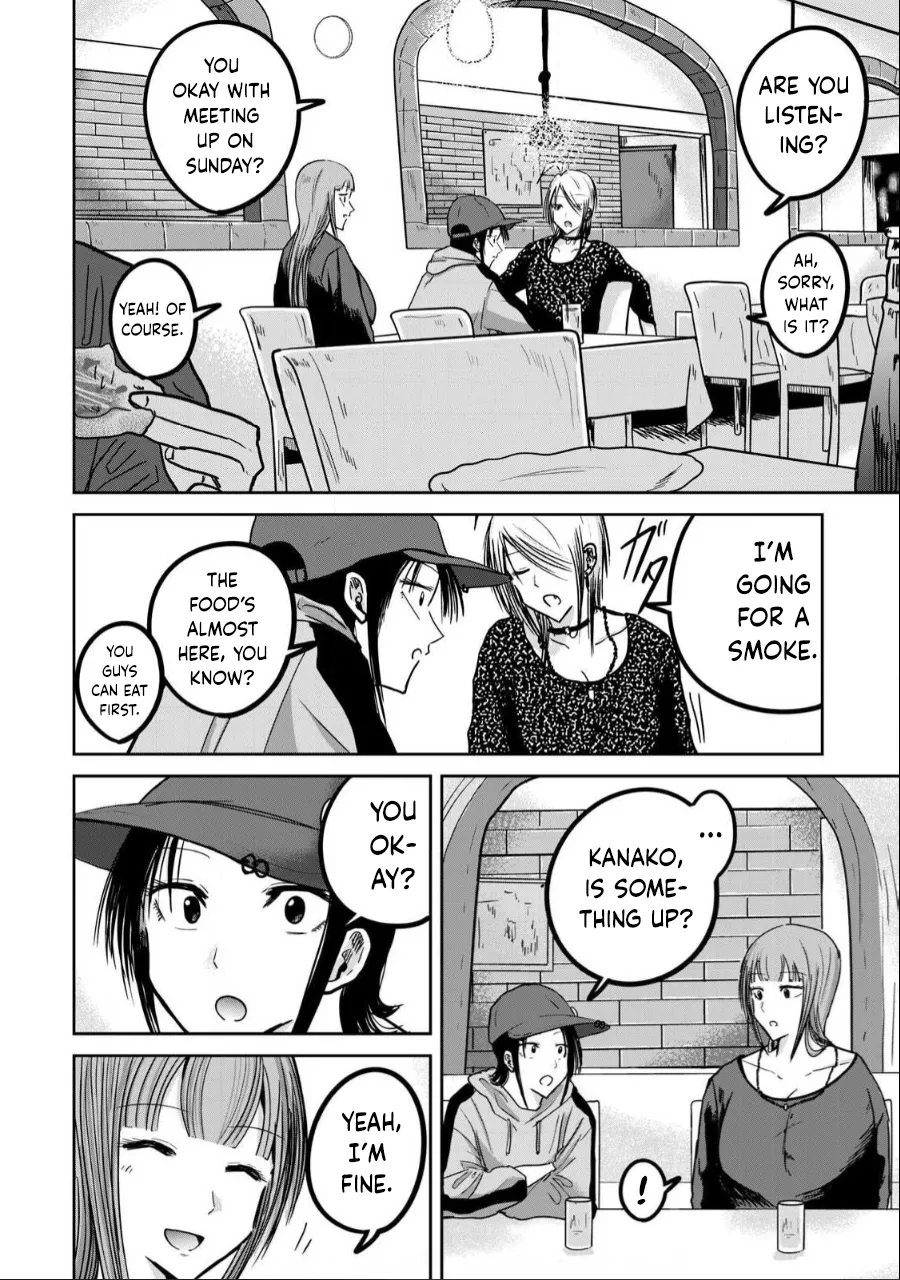 Manga Page 635