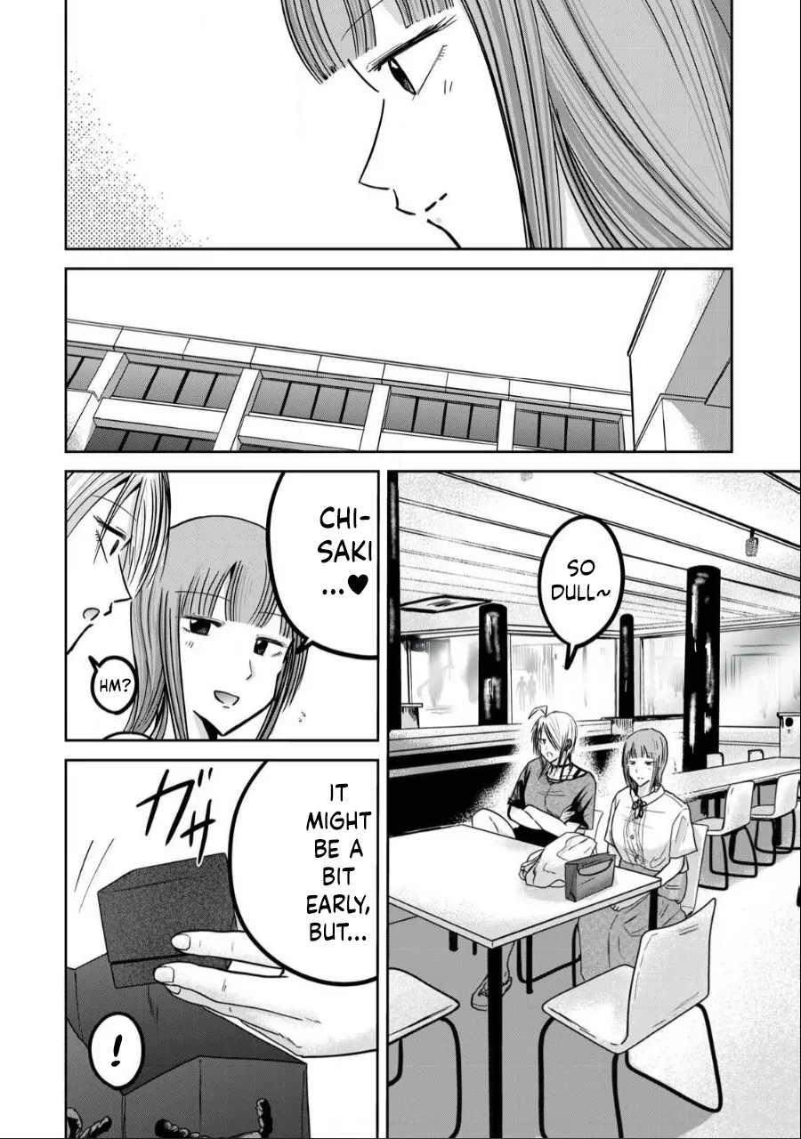 Manga Page 637