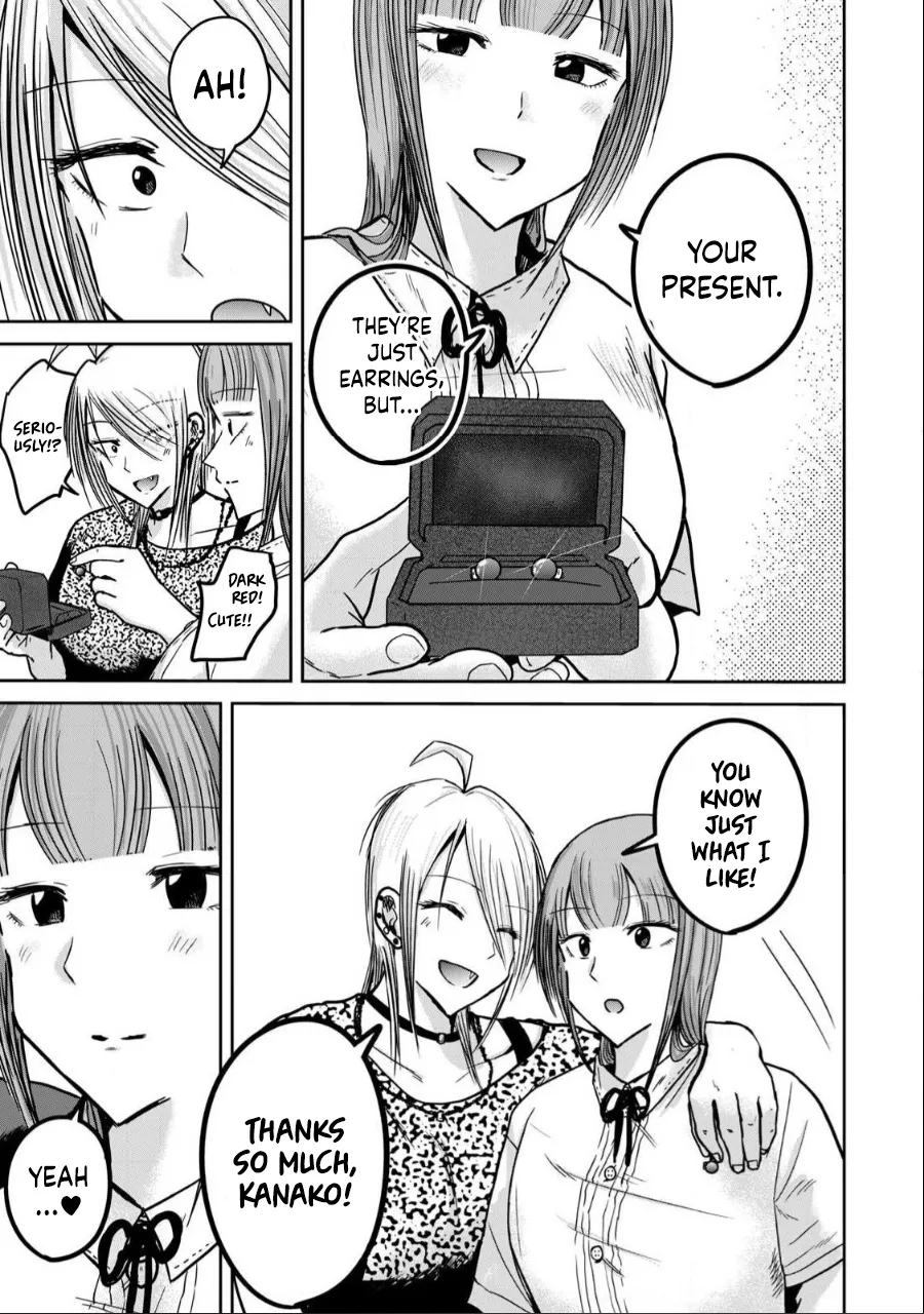 Manga Page 638