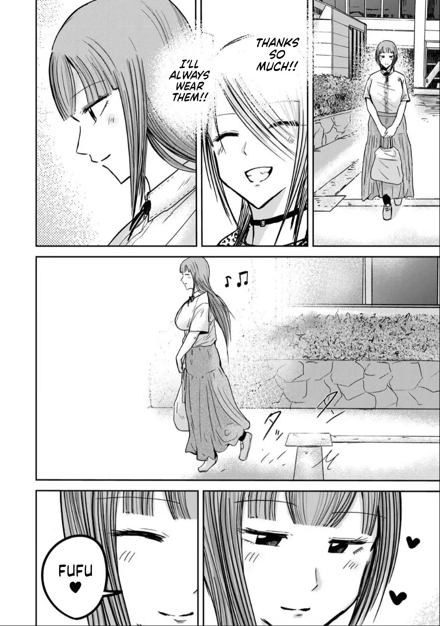 Manga Page 639
