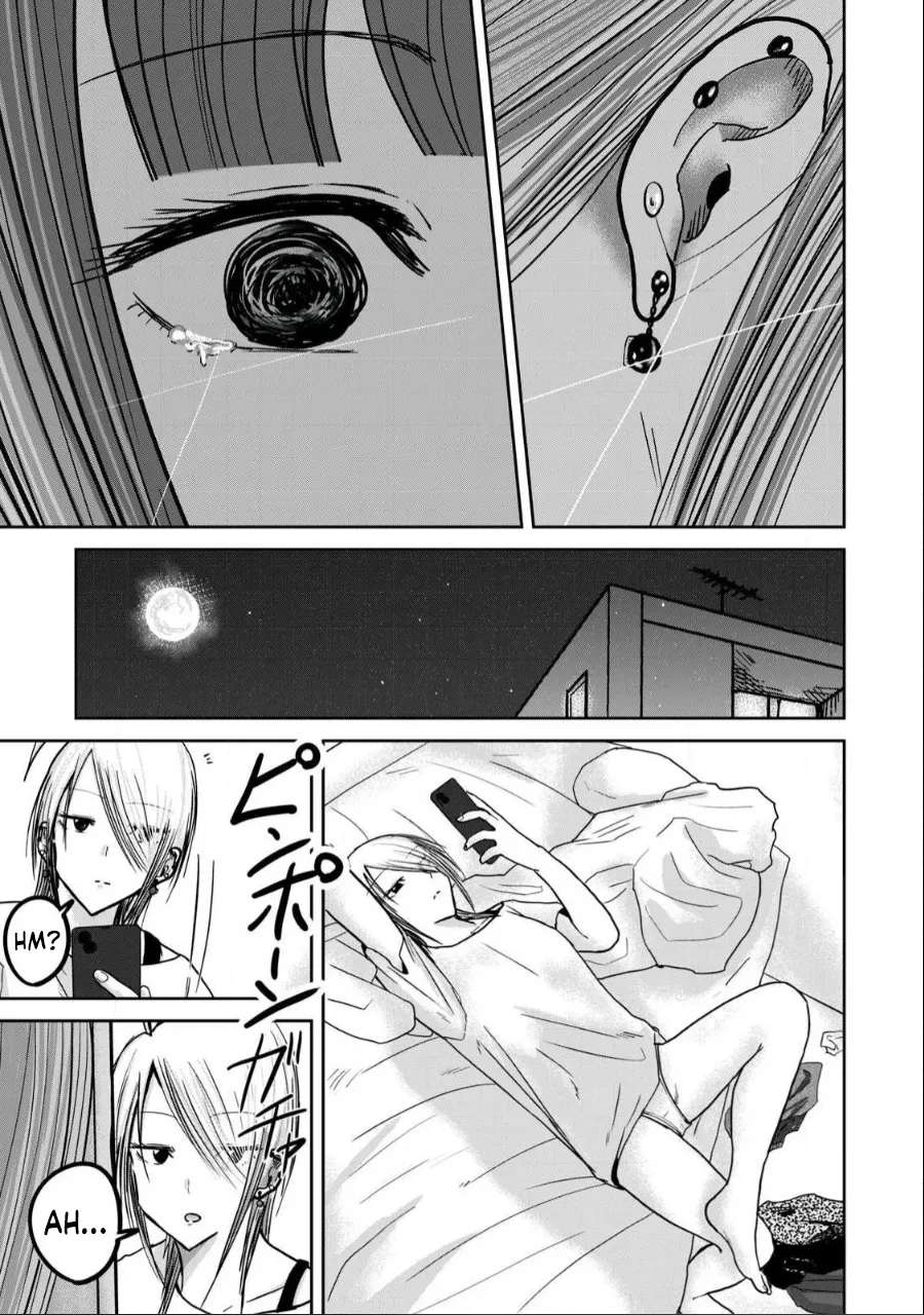Manga Page 649