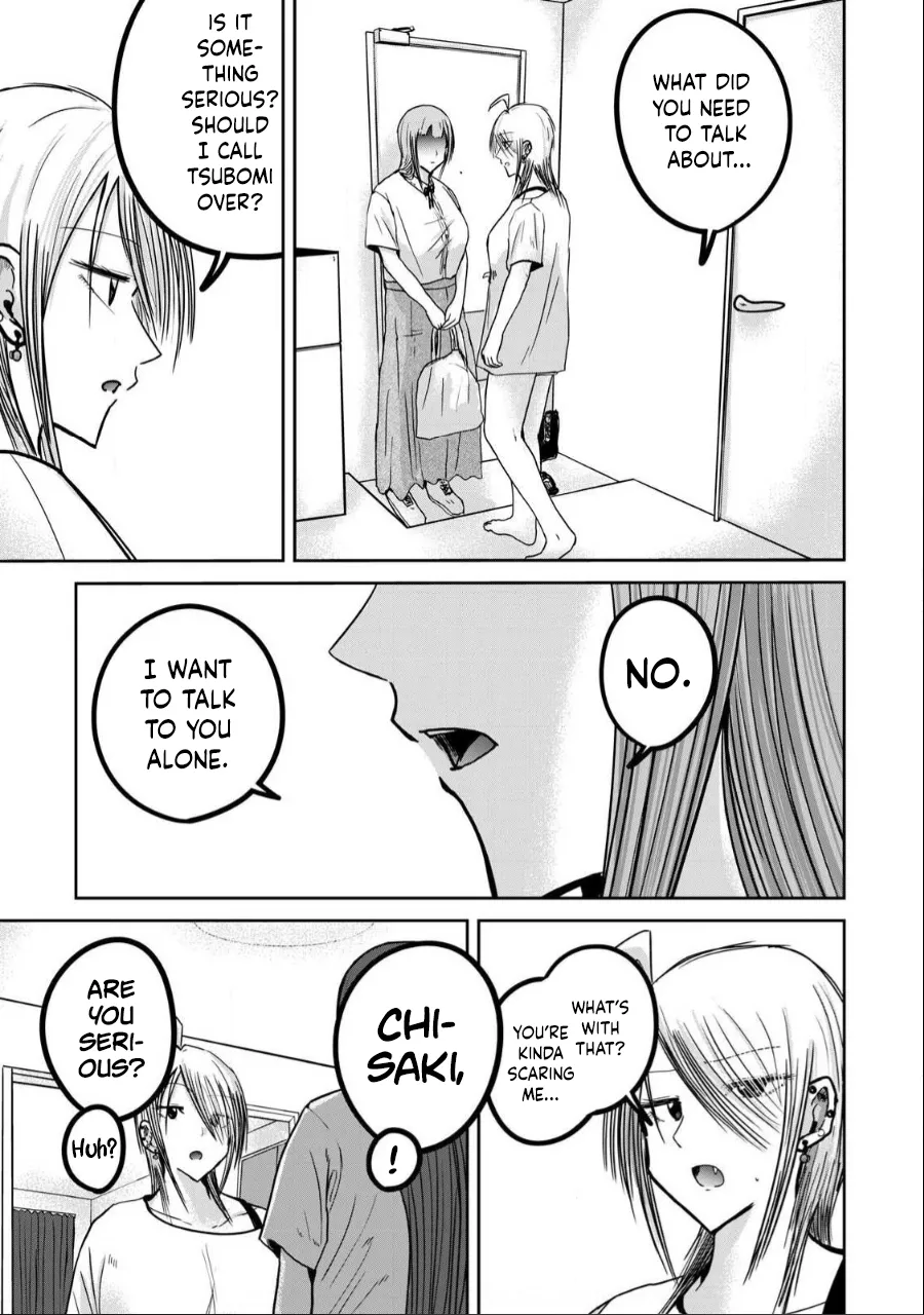 Manga Page 651