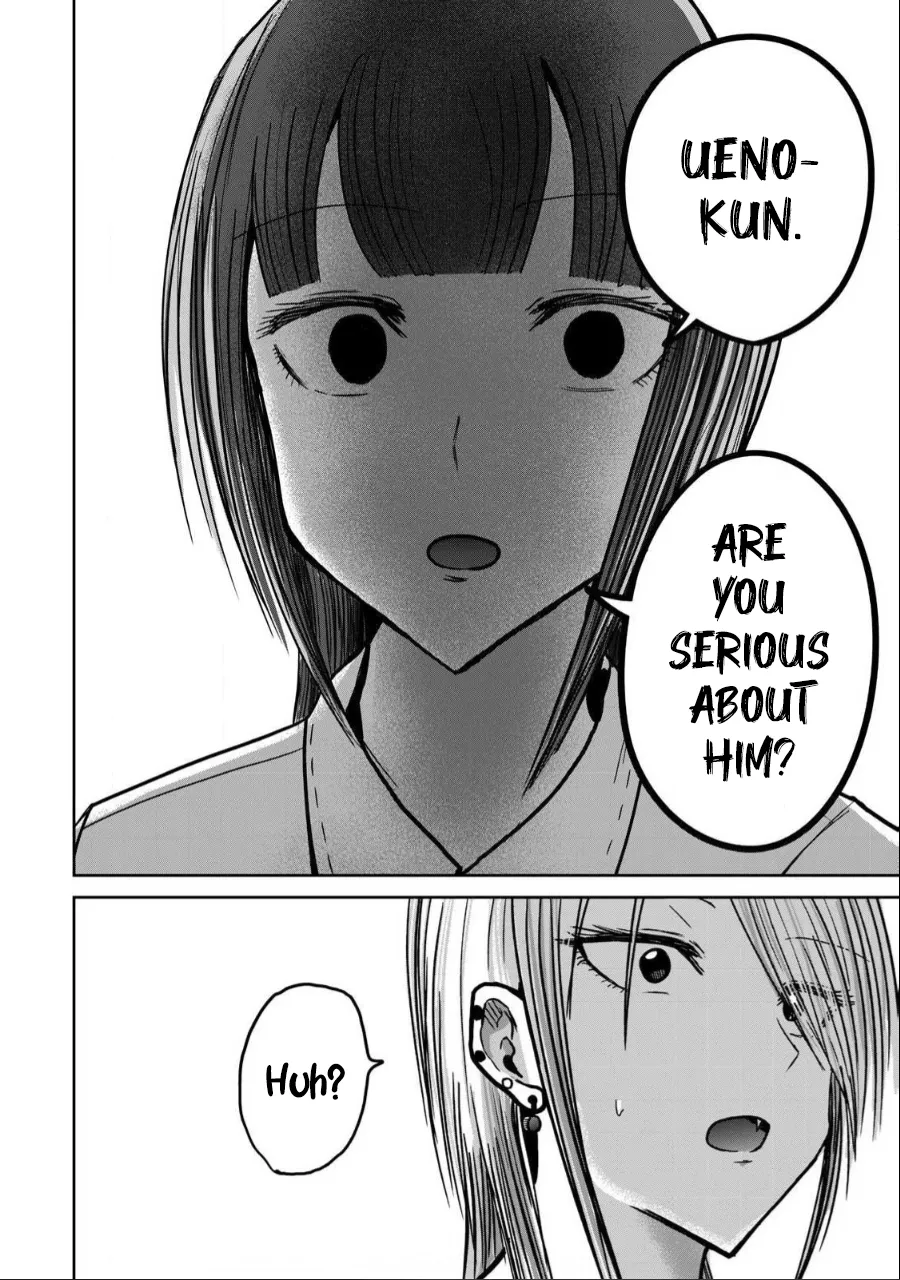 Manga Page 652