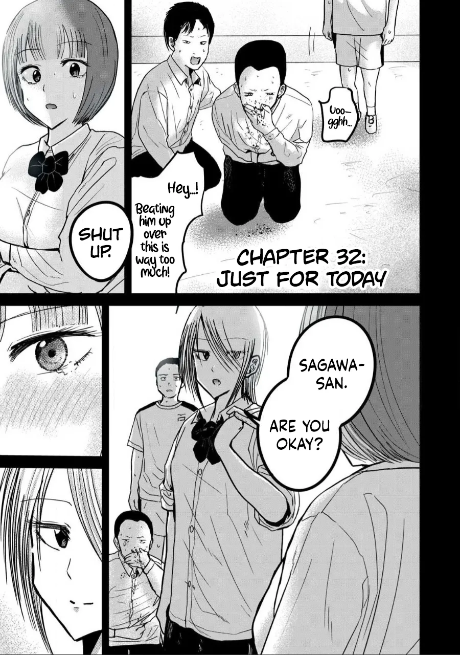 Manga Page 653