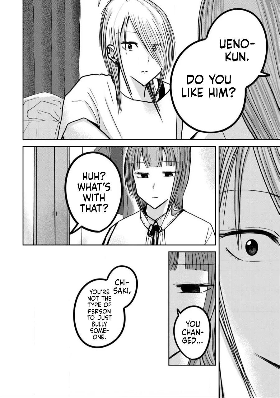 Manga Page 656