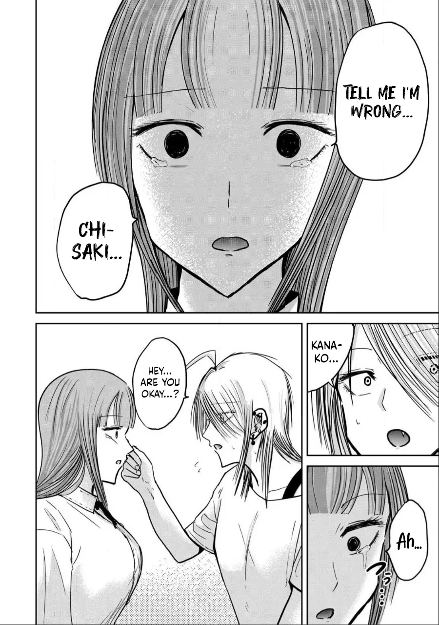 Manga Page 660