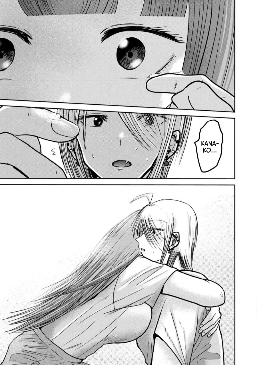 Manga Page 661