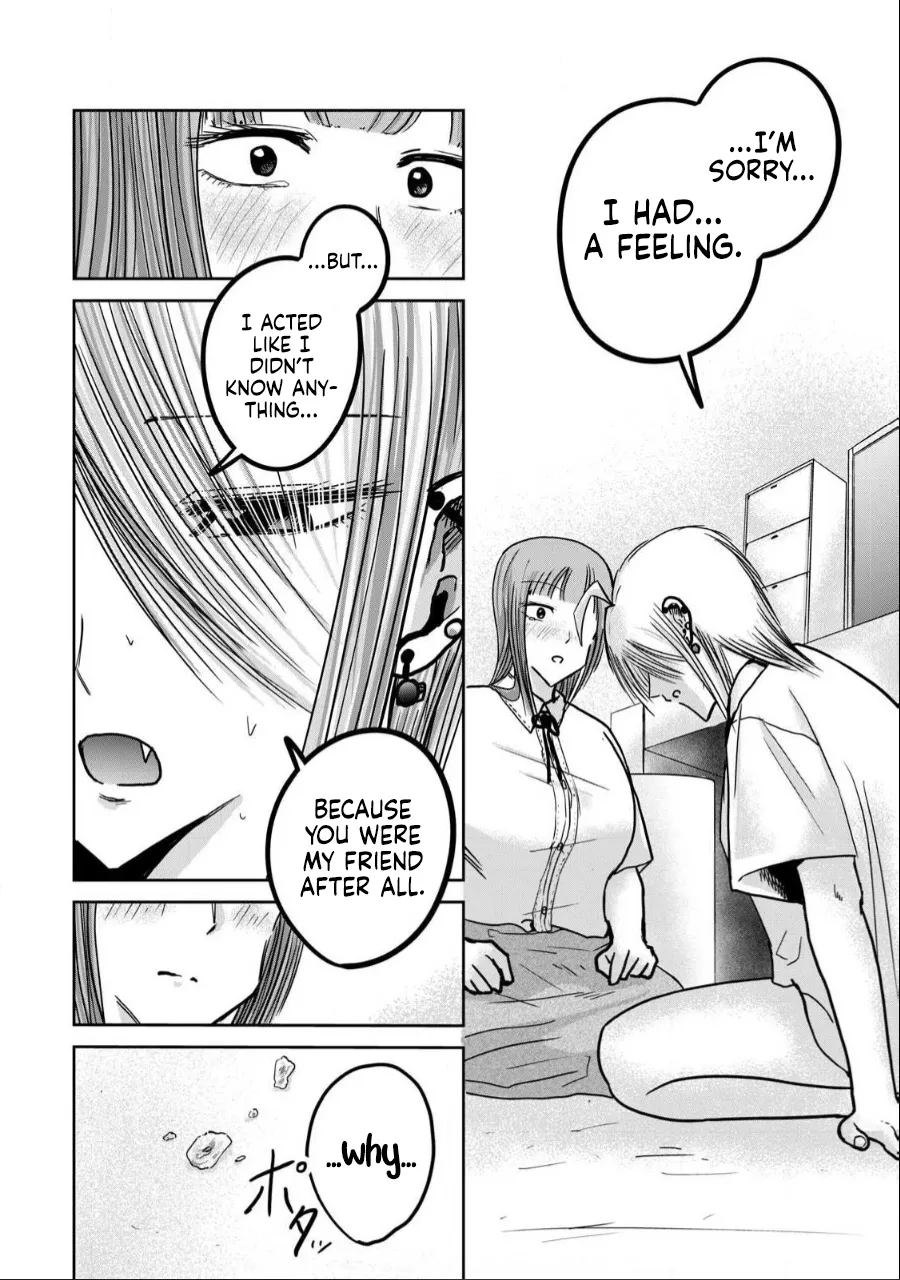 Manga Page 665