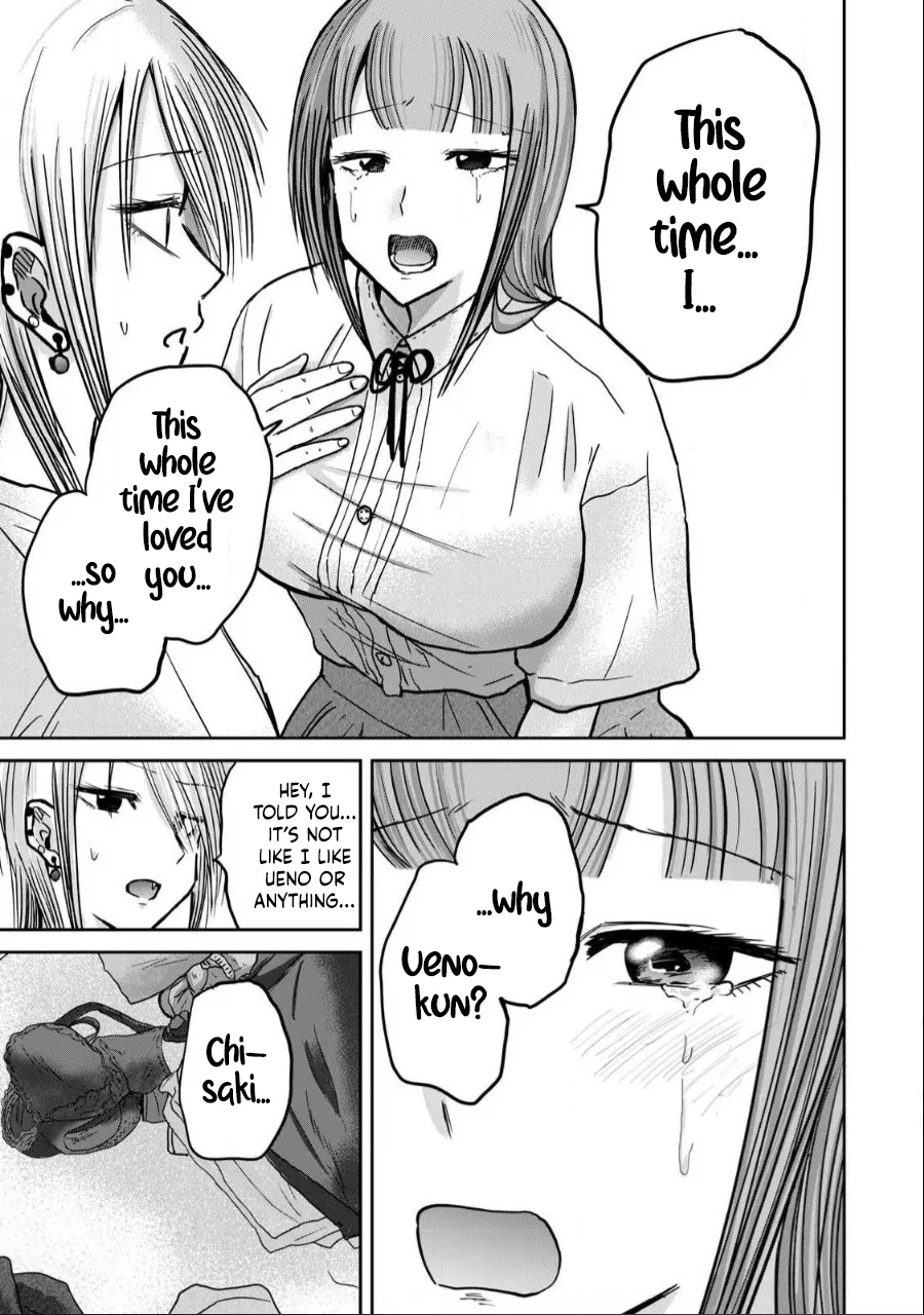 Manga Page 666