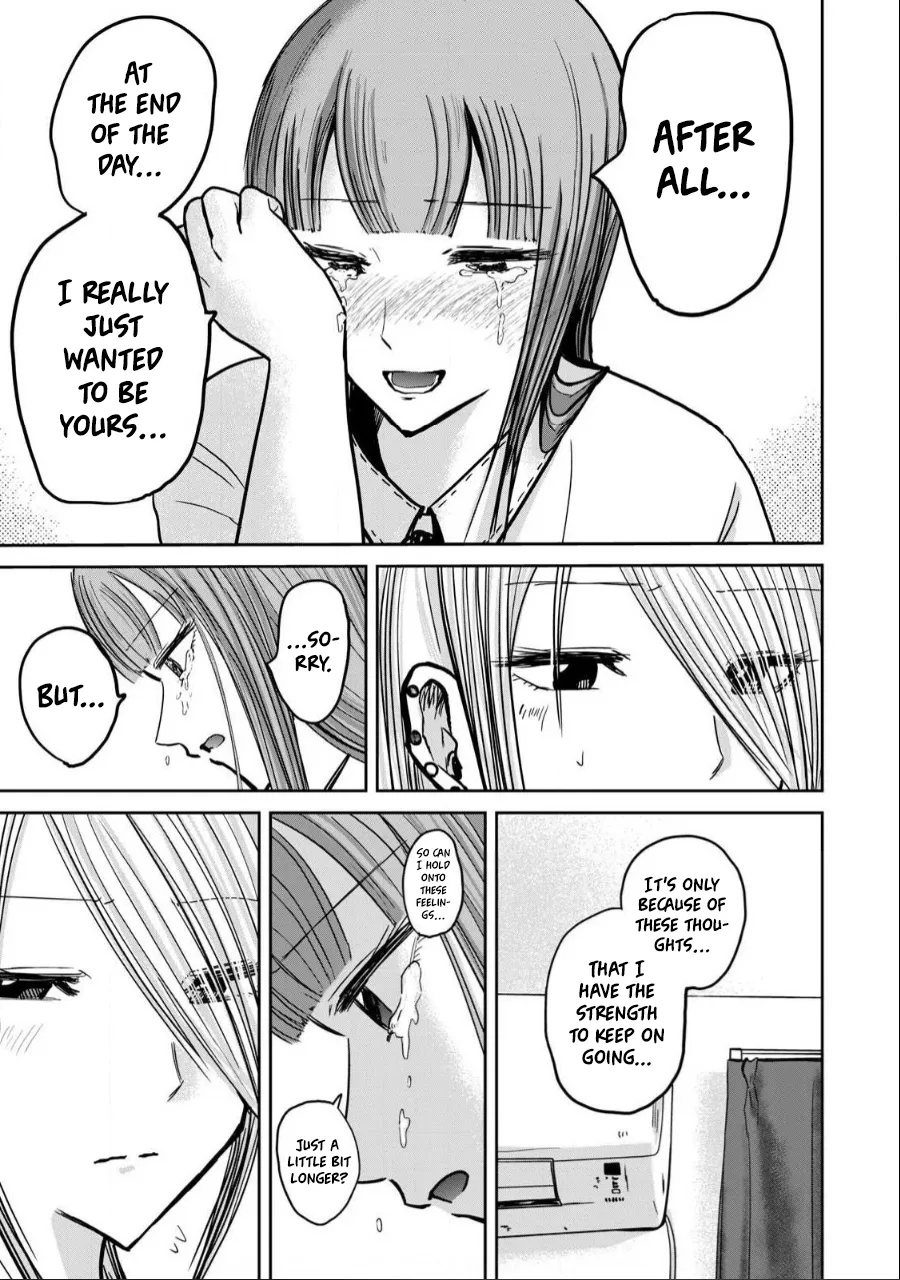 Manga Page 668