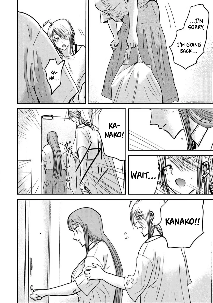 Manga Page 669
