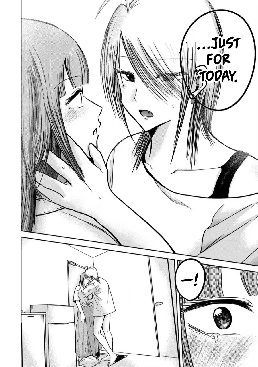 Manga Page 671