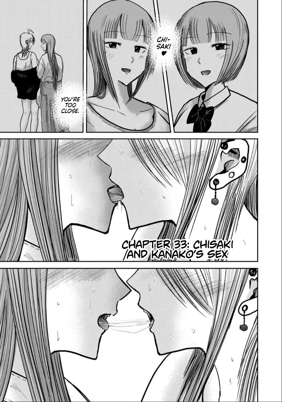 Manga Page 672