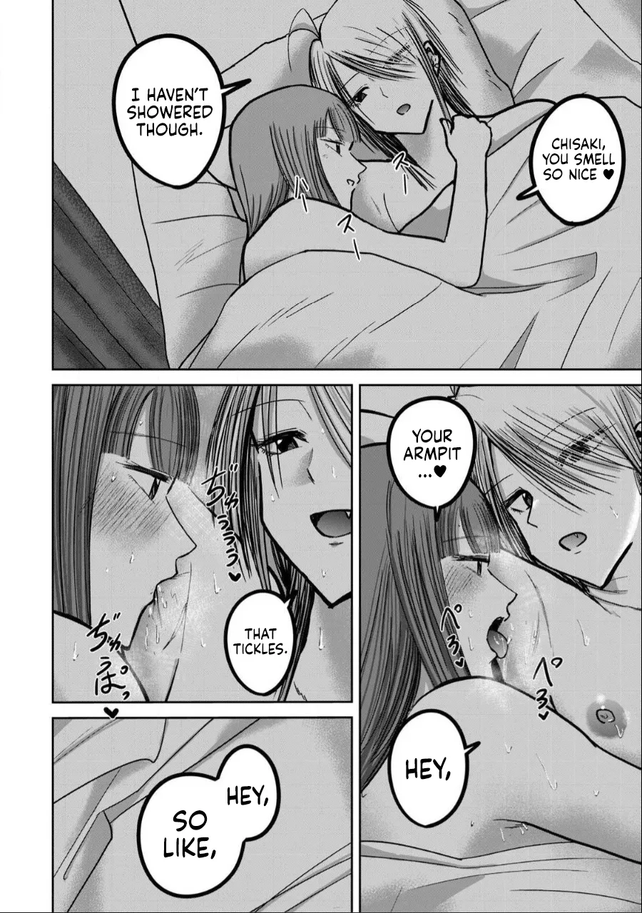 Manga Page 684