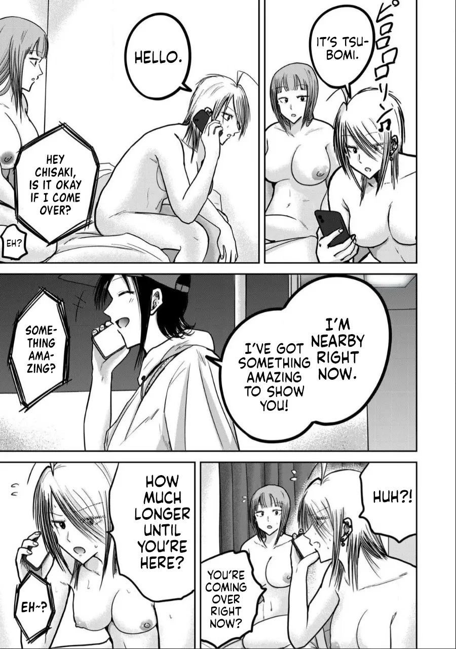 Manga Page 689