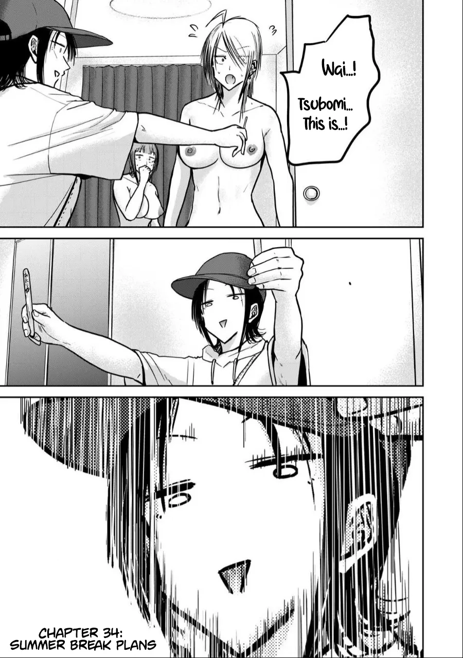 Manga Page 693