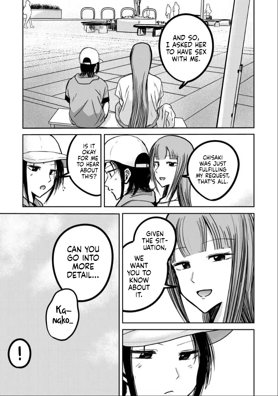 Manga Page 703