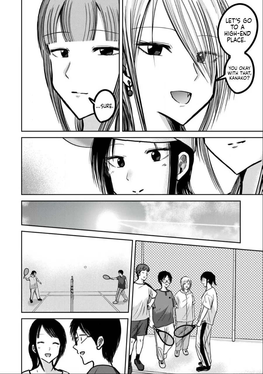 Manga Page 706