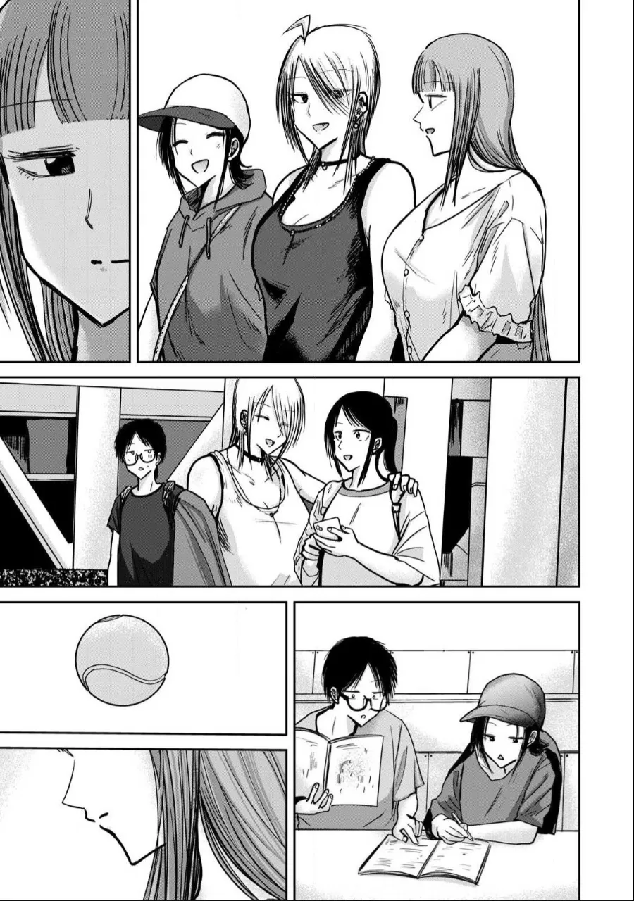 Manga Page 707