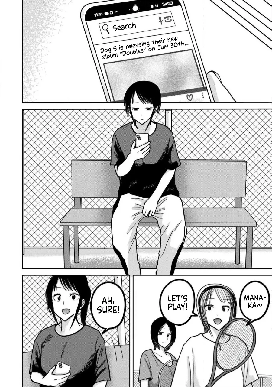 Manga Page 733