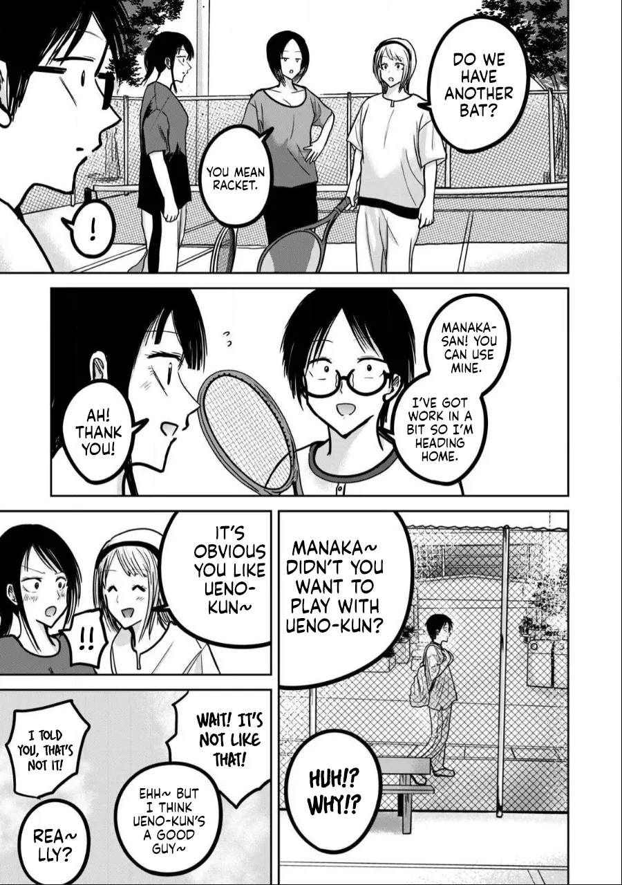 Manga Page 734